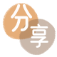 温州信用卡商家平台☀️诚信信用卡24小时在线接单 - 包头信用卡